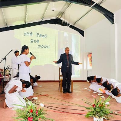 D.G. බාලරත්න ගුරු පියාණන්ගේ විශ්‍රාම උත්සවය